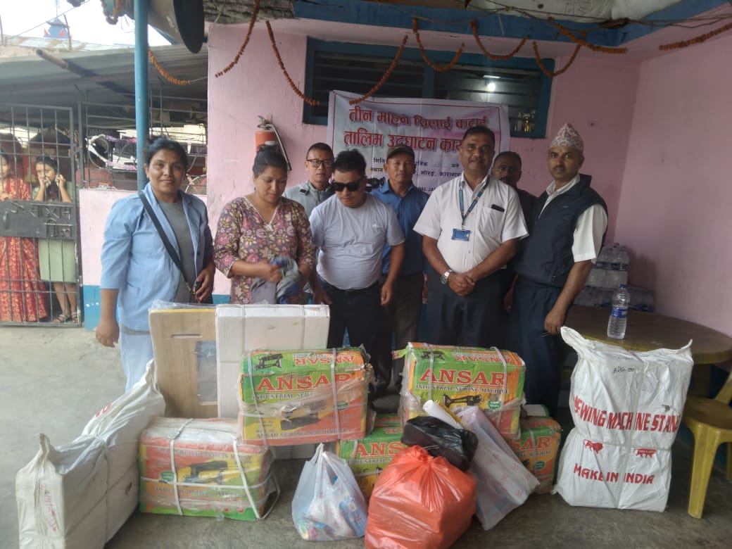 All necessary materials have been provided at Tulsipur Prison according to the requests of female inmates so that they can pursue reading and writing. This support will help them gain education and encourage them to become more self-reliant.