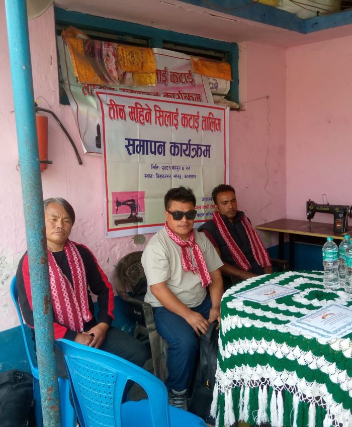 The inauguration and closing ceremony of the tailoring training program conducted for male and female inmates at Salleri, Solukhumbu Prison was successfully completed. The program was attended by prison authorities, trainers, and participating inmates.